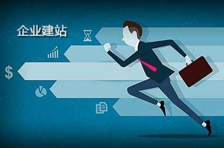 榆树代办公积金提取的可靠性分析